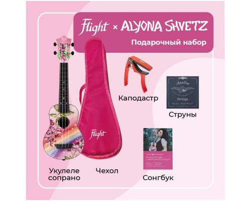 FLIGHT ALYONA SHVETZ / Алена Швец PACK 3 - Укулеле комплект Флайт серия Travel Signature